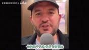 拓媒此前：杨瀚森协防离持球人总是差一步，退得太深无法干扰对手